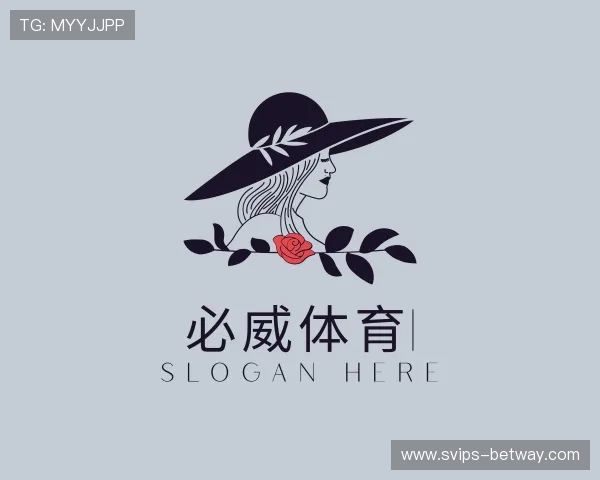 解读必威体育